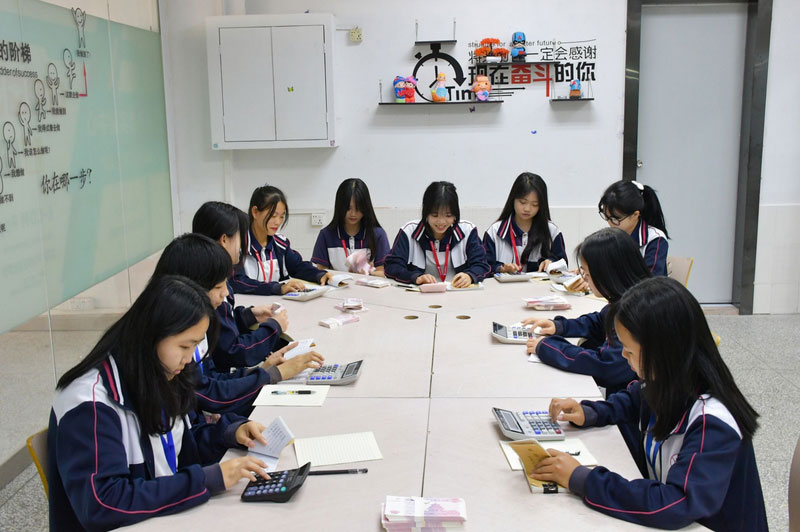 会计实训